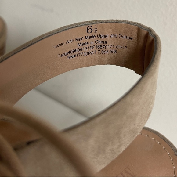 Merona Tan Lace Up Chunky Heel Sandals, Size 6.5 - Picture 5 of 7